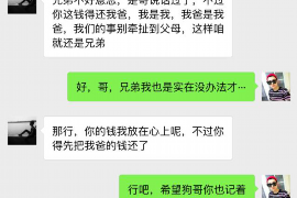 祁东如何避免债务纠纷？专业追讨公司教您应对之策